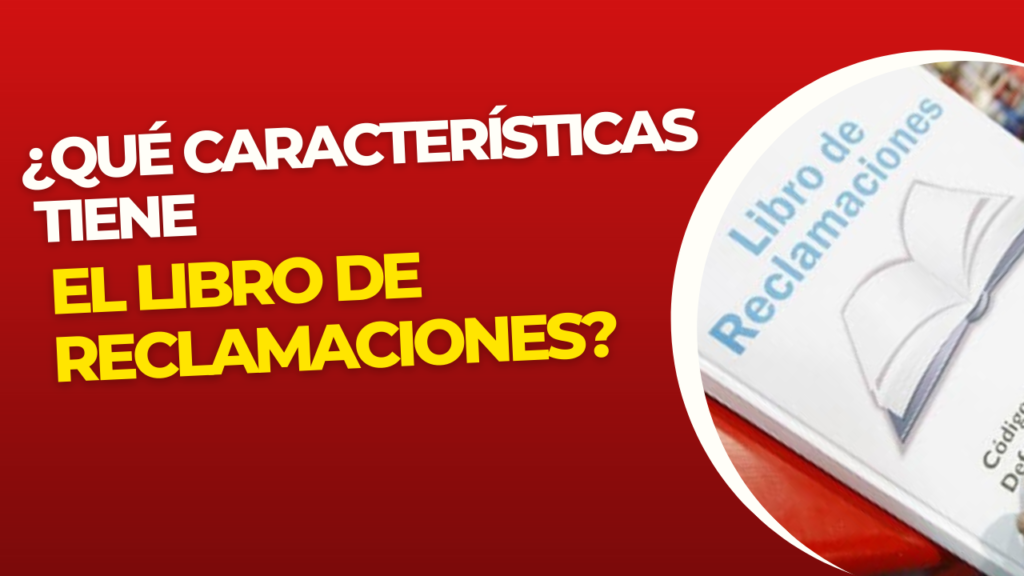 Libro de reclamaciones